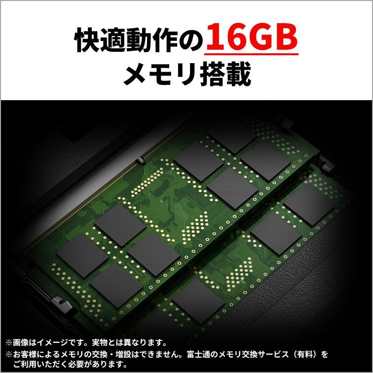 LIFEBOOK PH 【展示品】 富士通 FUJITSU ノートパソコン FMV PH77/J3