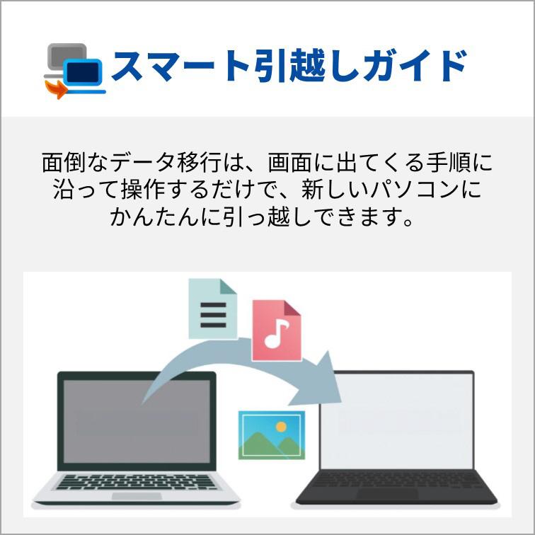 LIFEBOOK PH 【展示品】 富士通 FUJITSU ノートパソコン FMV PH77/J3