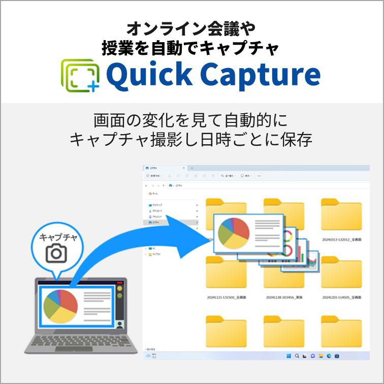 LIFEBOOK PH 【展示品】 富士通 FUJITSU ノートパソコン FMV PH77/J3