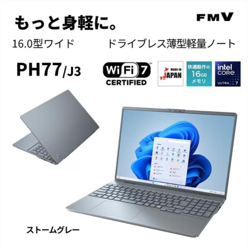 LIFEBOOK PH 【展示品】 富士通 FUJITSU ノートパソコン FMV PH77/J3