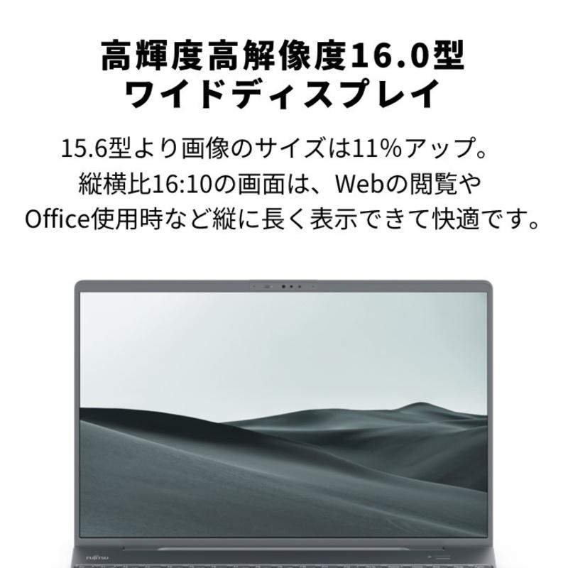 LIFEBOOK PH 【展示品】 富士通 FUJITSU ノートパソコン FMV PH77/J3