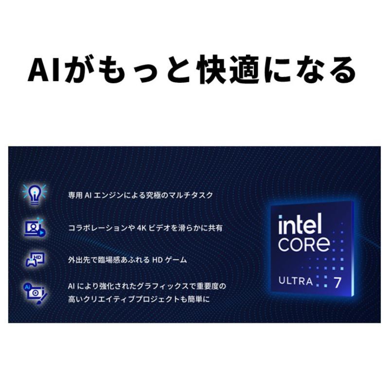 LIFEBOOK PH 【展示品】 富士通 FUJITSU ノートパソコン FMV PH77/J3