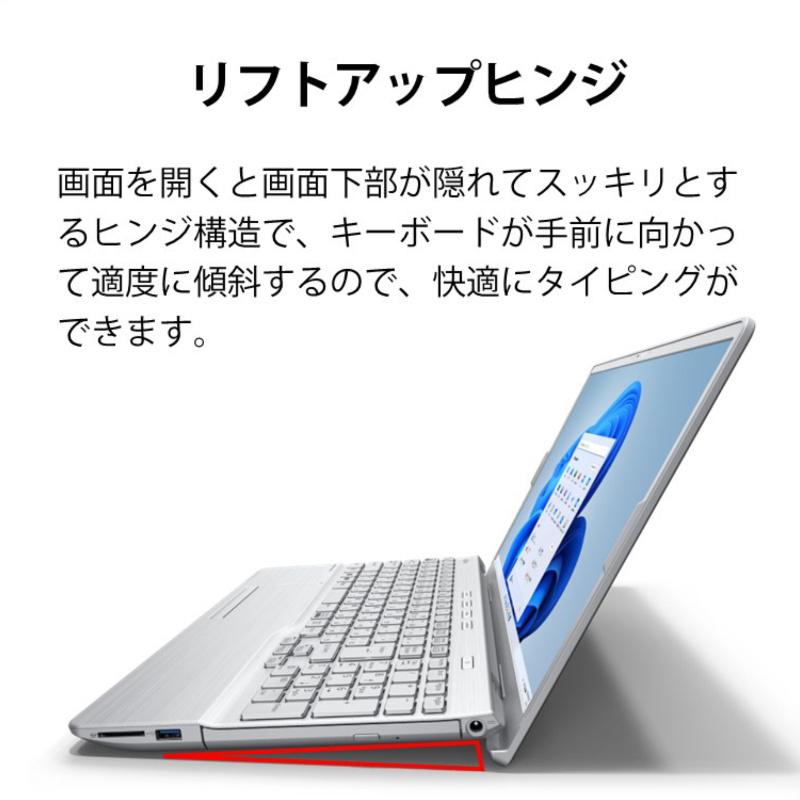 LIFEBOOK AH 富士通 FUJITSU ノートパソコン FMV AH50/TH 15.6型 LIFEBOOK AH 富士通 FUJITSU ノートパソコン FMV AH50/TH 15.6型