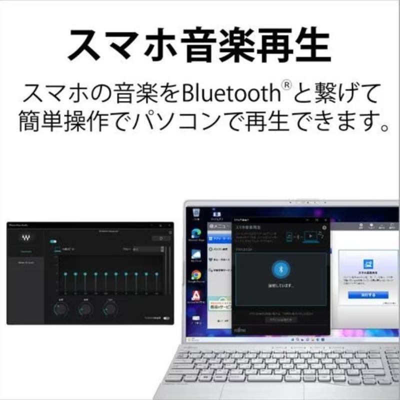 LIFEBOOK AH 富士通 FUJITSU ノートパソコン FMV AH50/TH 15.6型 LIFEBOOK AH 富士通 FUJITSU ノートパソコン FMV AH50/TH 15.6型