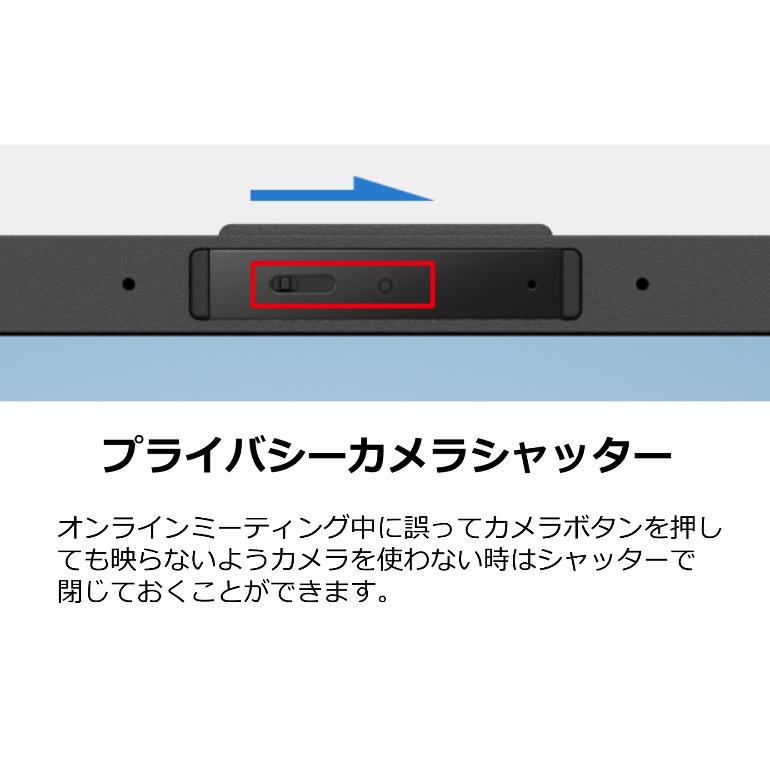FMV 富士通 FUJITSU ノートパソコン Lite 15.6型/ Core i5-1235U FMV 富士通 FUJITSU ノートパソコン Lite 15.6型/ Core i5-1235U
