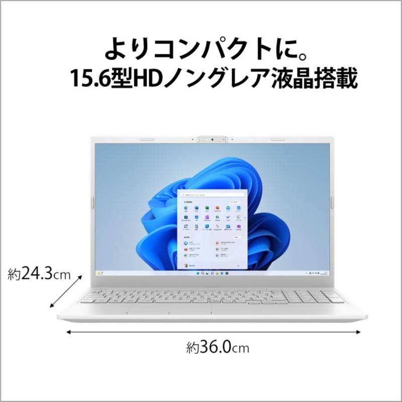 FMV 【開封・未使用品】 富士通 FUJITSU ノートパソコン Lite 15.6型