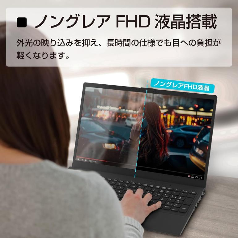 富士通 FUJITSU ノートパソコン FMV Lite 15.6型/ Celeron 7305/ メモリ4GB/ SSD256GB/ Windows 11 / Office付き/ Webカメラ/ ブラック 【新品】｜bjy-store｜02