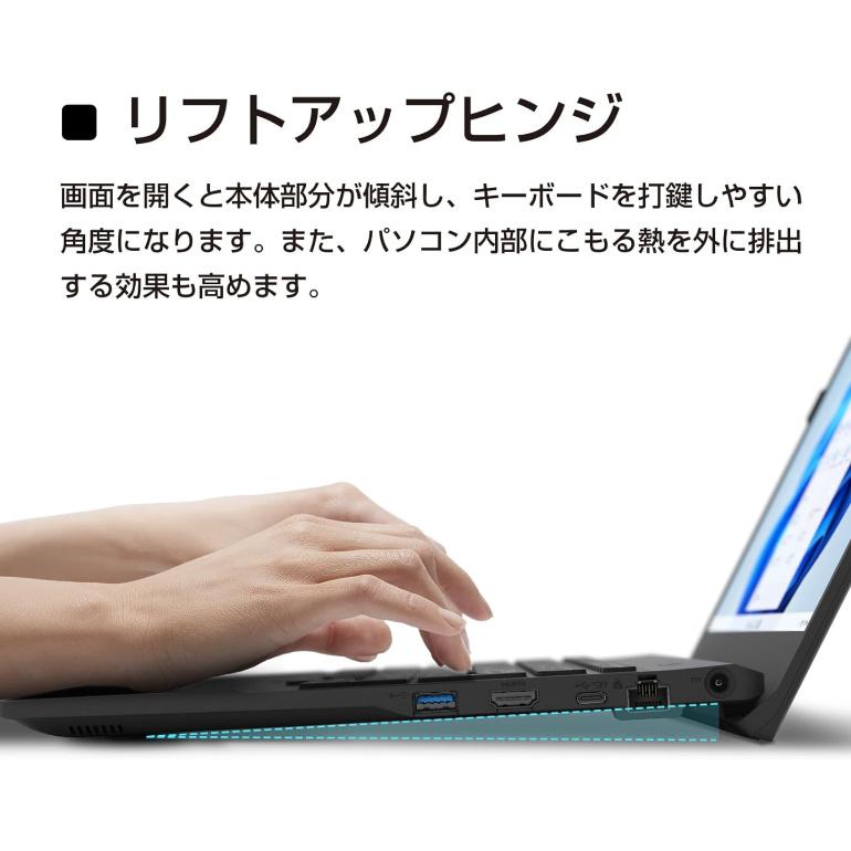 富士通 FUJITSU ノートパソコン FMV Lite 15.6型/ Celeron 7305/ メモリ4GB/ SSD256GB/ Windows 11 / Office付き/ Webカメラ/ ブラック 【新品】｜bjy-store｜04