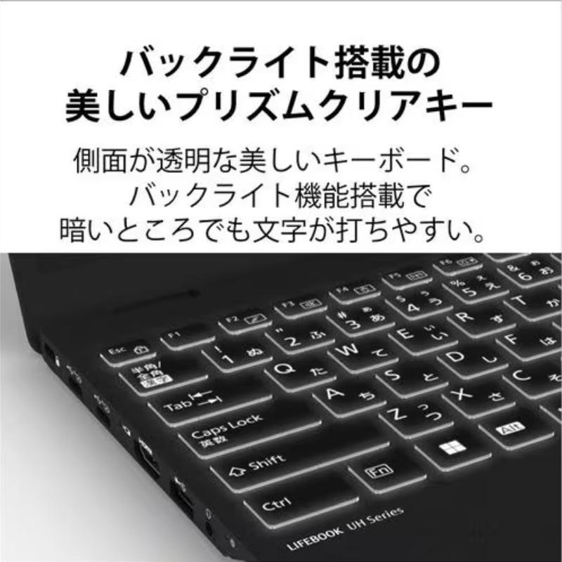 LIFEBOOK UH 富士通 FUJITSU 軽量 ノートパソコン FMV UH90/F3 13.3型