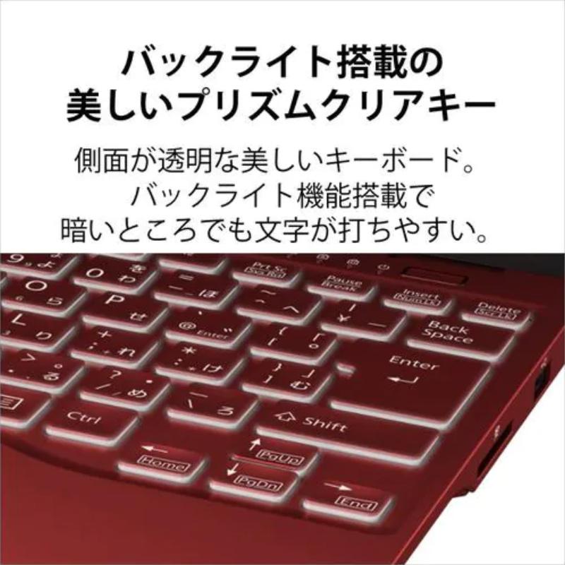 LIFEBOOK UH 富士通 FUJITSU 軽量 ノートパソコン FMV UH90/F3 13.3型