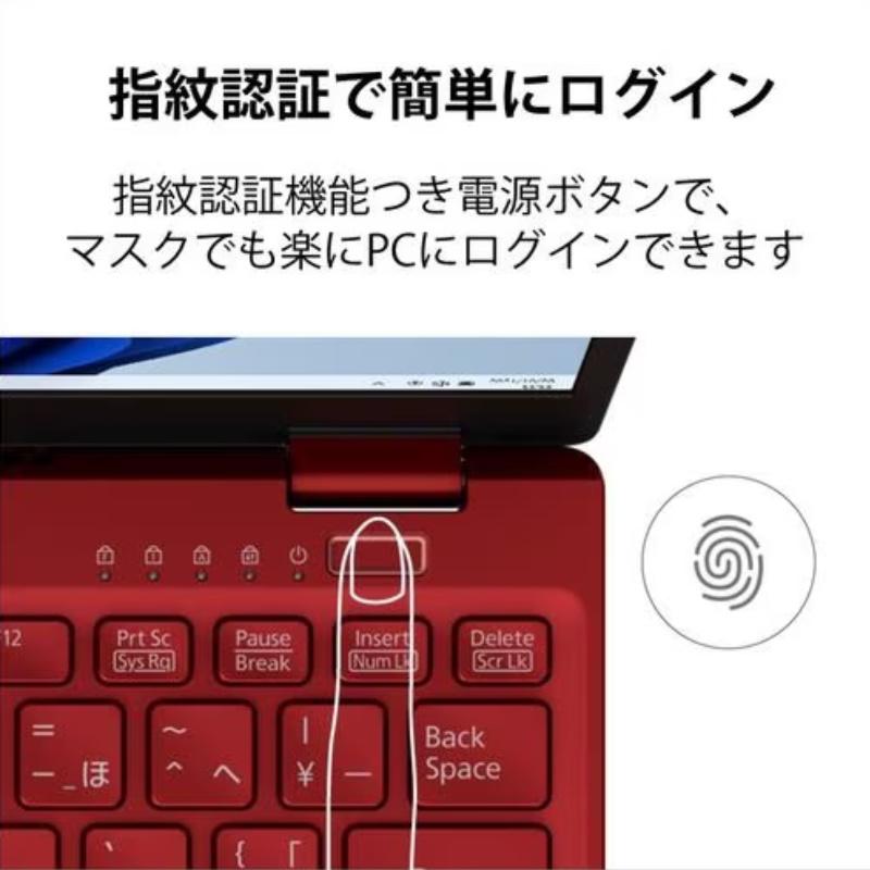 LIFEBOOK UH 富士通 FUJITSU 軽量 ノートパソコン FMV UH90/F3 13.3型
