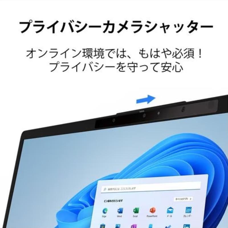 LIFEBOOK UH 富士通 FUJITSU 軽量 ノートパソコン FMV UH90/F3 13.3型