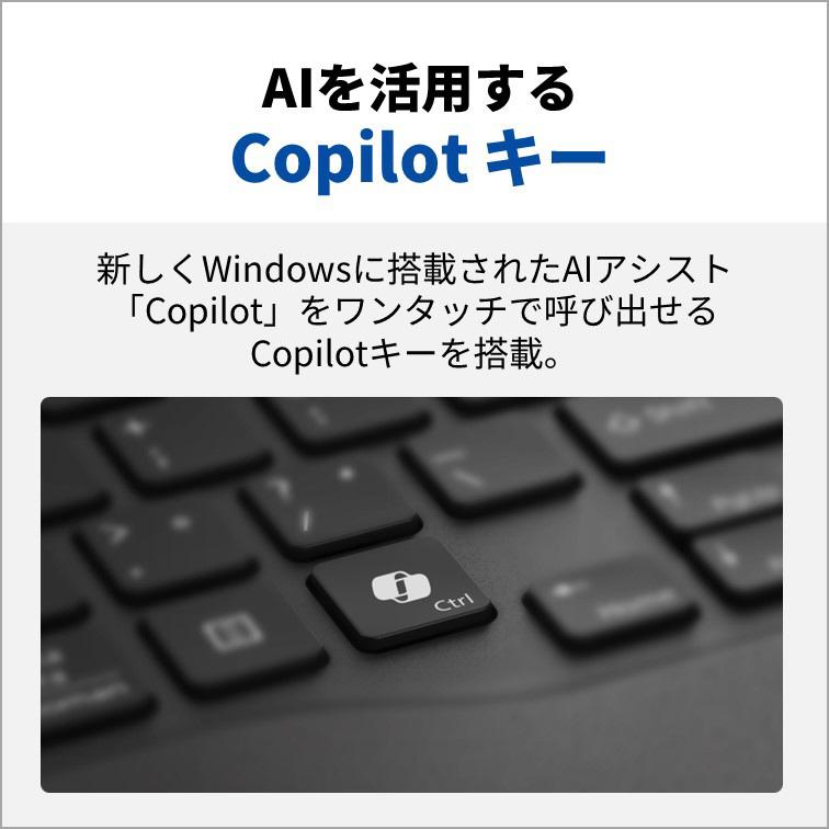 LIFEBOOK UH 【展示品】 富士通 FUJITSU ノートパソコン FMV UH90/J3