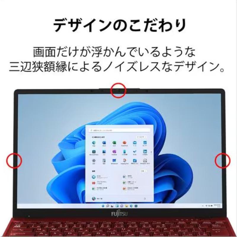 LIFEBOOK UH 富士通 FUJITSU 軽量 ノートパソコン FMV UH90/G2 LIFEBOOK UH 富士通 FUJITSU 軽量 ノートパソコン FMV UH90/G2