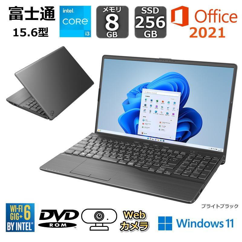 富士通 FUJITSU ノートパソコン LIFEBOOK AH420 15.6型/ Core i3 1115G4/ メモリ 8GB/ SSD 256GB / Windows 11/ Office付き/ DVD/ Webカメラ 【開封・未使用品】 : fmva42-b : BJYストア - 通販 - Yahoo!ショッピング 富士通 FUJITSU ノートパソコン LIFEBOOK AH420 15.6型/ Core i3 1115G4/ メモリ 8GB/ SSD 256GB / Windows 11/ Office付き/ DVD/ Webカメラ 【開封・未使用品】 : fmva42-b : BJYストア - 通販 - Yahoo!ショッピング