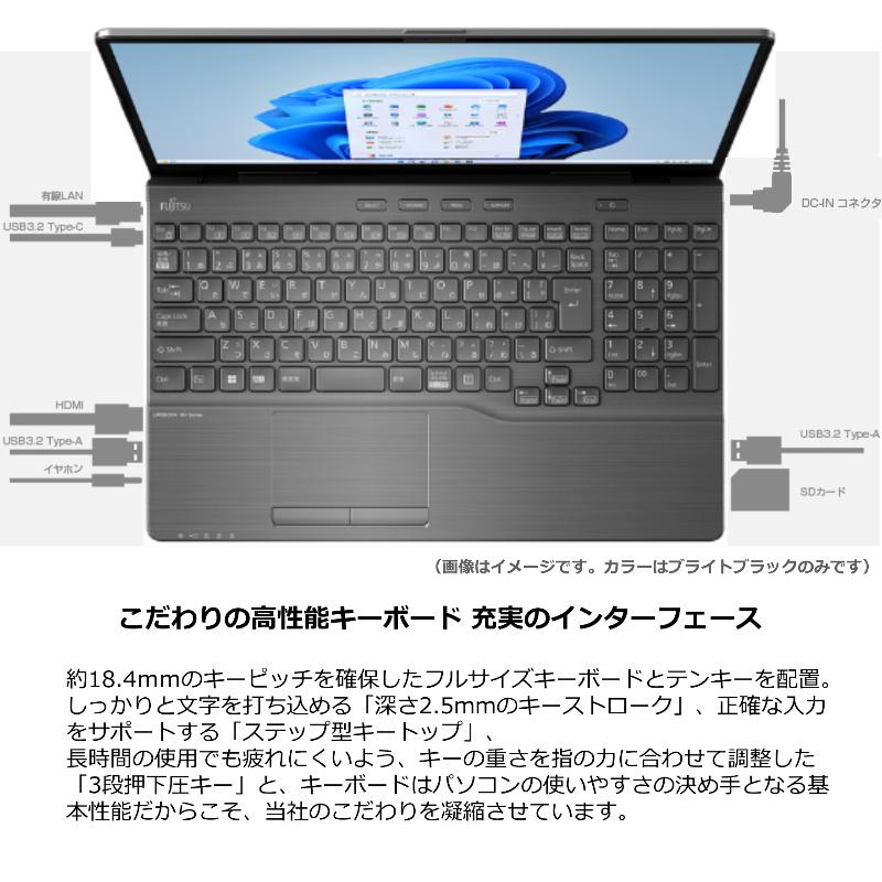 富士通 FUJITSU ノートパソコン LIFEBOOK AH420 15.6型/ Core i3 1115G4/ メモリ 8GB/ SSD 256GB / Windows 11/ Office付き/ DVD/ Webカメラ 【開封・未使用品】 富士通 FUJITSU ノートパソコン LIFEBOOK AH420 15.6型/ Core i3 1115G4/ メモリ 8GB/ SSD 256GB / Windows 11/ Office付き/ DVD/ Webカメラ 【開封・未使用品】