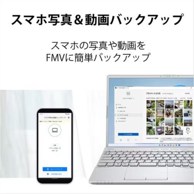 LIFEBOOK AH 【新品】 富士通 FUJITSU ノートパソコン FMV AH480/J