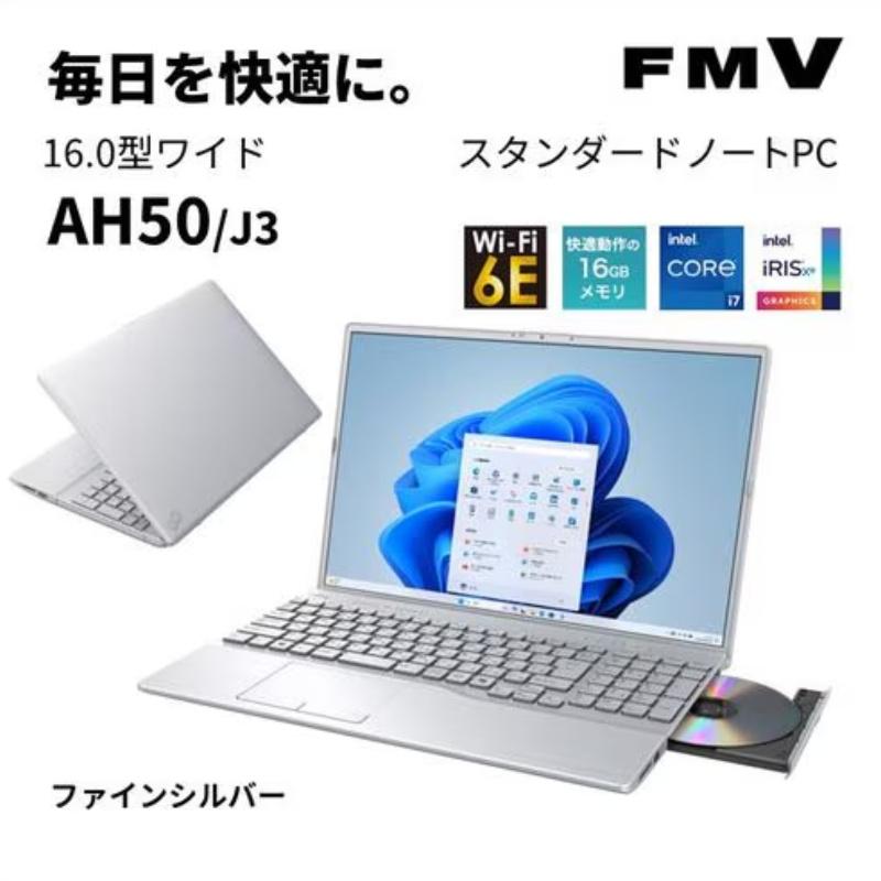 LIFEBOOK AH 富士通 FUJITSU ノートパソコン FMV AH50/J3 16型/ Core