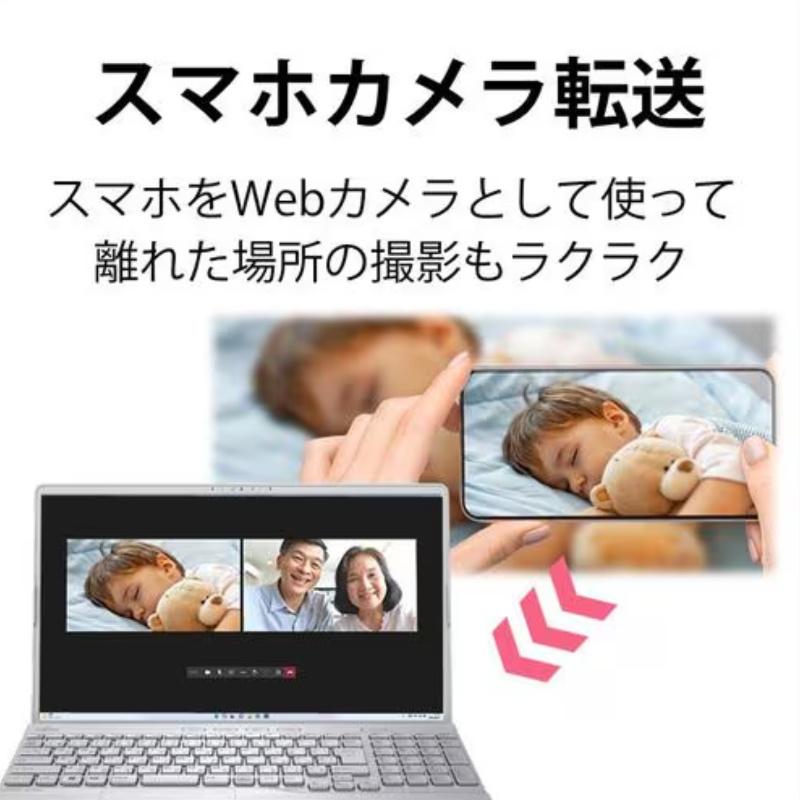 LIFEBOOK AH 【展示品】 富士通 FUJITSU ノートパソコン FMV AH50/H