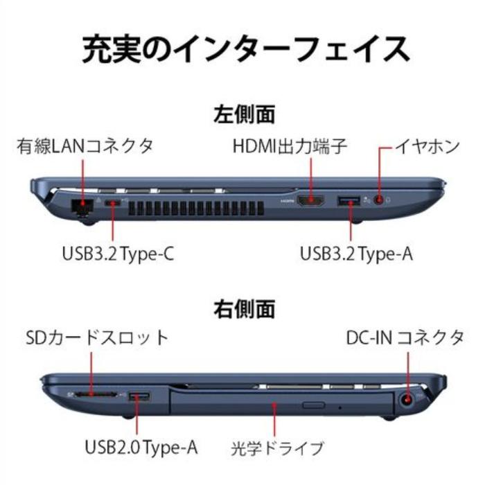 LIFEBOOK AH 富士通 FUJITSU ノートパソコン FMV AH53/H2 15.6型 LIFEBOOK AH 富士通 FUJITSU ノートパソコン FMV AH53/H2 15.6型