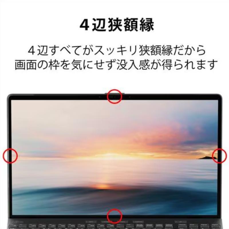 LIFEBOOK AH 【展示品】 富士通 FUJITSU ノートパソコン FMV AH77 15.6