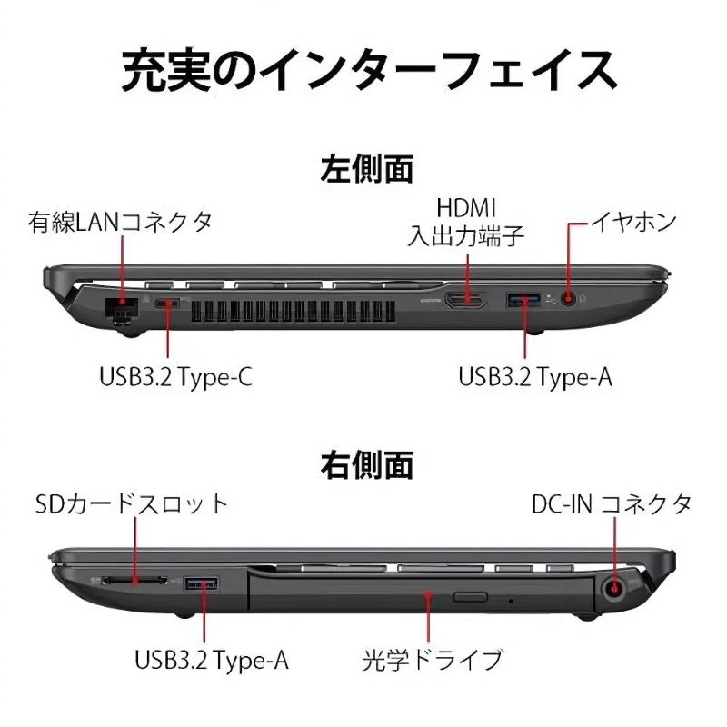 最新Windows10+office 新品爆速SSD256GB 富士通 AH77/C core i7-2630QM/8GB/ブルーレイ/USB3.0/HDMI/無線/テンキー/便利なソフト多数 LIFEBOOK 中古パソコン 富士通 FMV Microsoft Office 2019 Win 10 Core