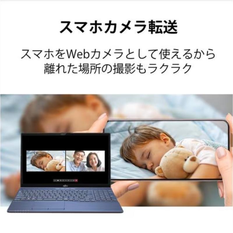 FMV 富士通 FUJITSU ノートPC LIFEBOOK AH43 15.6型 / Core i3-1115G4