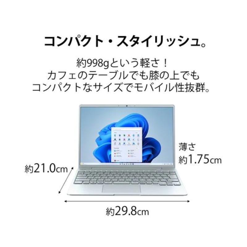 LIFEBOOK CH 富士通 FUJITSU ノートパソコン FMV CH75/H3 13.3型/ Core