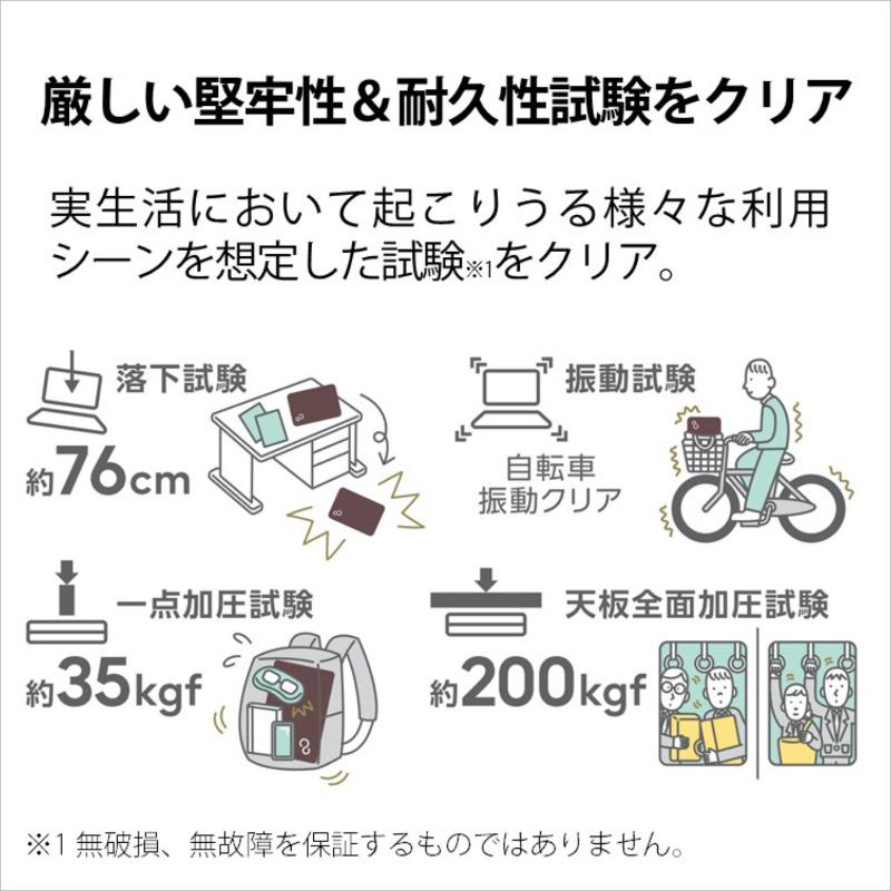 LIFEBOOK CH 【展示品】 富士通 FUJITSU ノートパソコン FMV CH75/H3