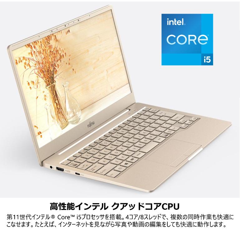 全商品オープニング価格 富士通 FUJITSU ノートパソコン FMV LIFEBOOK