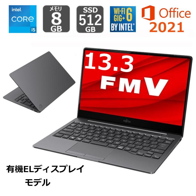 中古ノートパソコン 富士通 CH90/G3 Windows11+office 爆速SSD512GB 第
