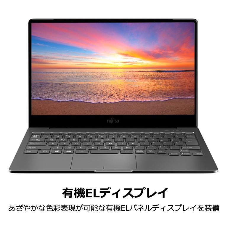 LIFEBOOK CH 富士通 FUJITSU ノートパソコン FMV CH90/E3 LIFEBOOK CH 富士通 FUJITSU ノートパソコン FMV CH90/E3