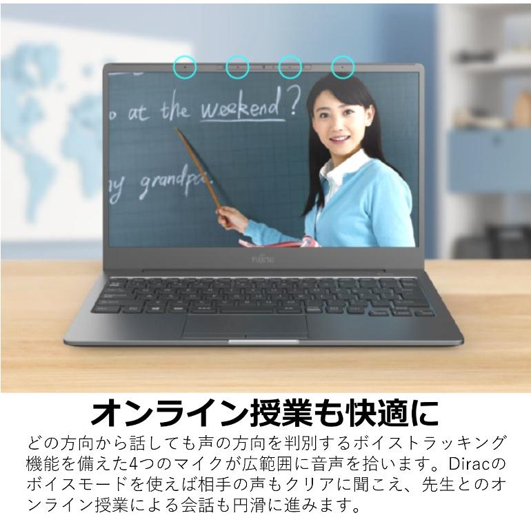 富士通 FUJITSU ノートパソコン FMV LIFEBOOK EH FMVEH1 13.3型フルHD 