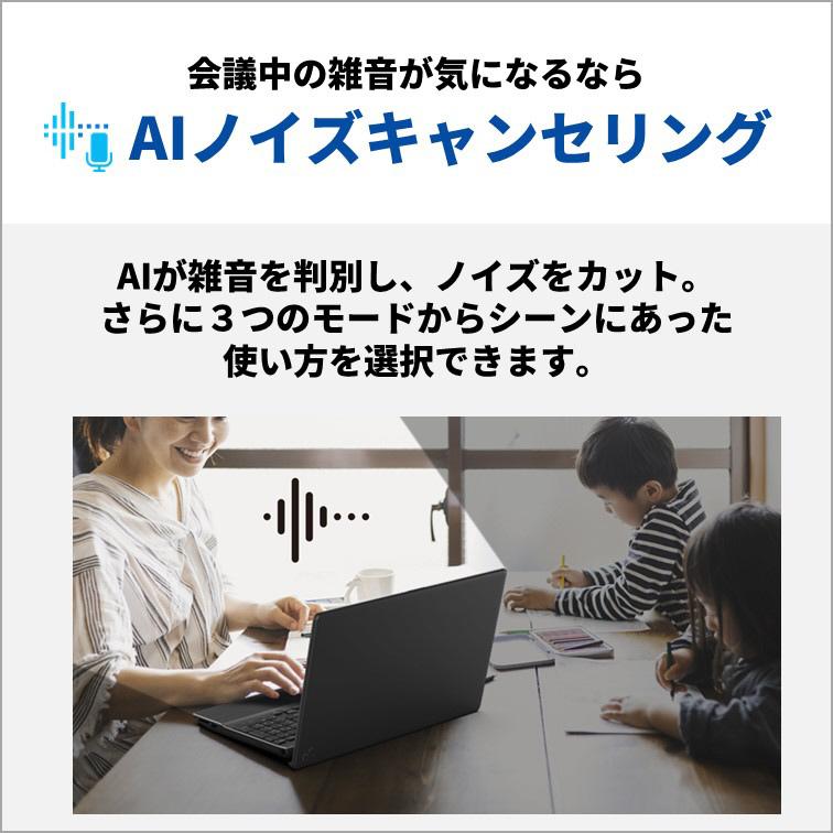 FMV 富士通 FUJITSU デスクトップPC Desktop Fシリーズ F75-K1 23.8型
