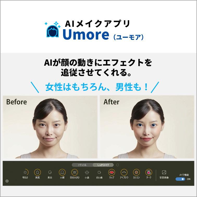 FMV 【展示品】 富士通 FUJITSU デスクトップPC Desktop Fシリーズ F75