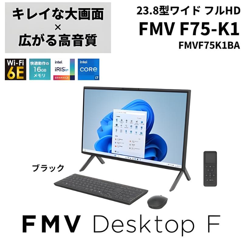 FMV 富士通 FUJITSU デスクトップPC Desktop Fシリーズ F75-K1 23.8型
