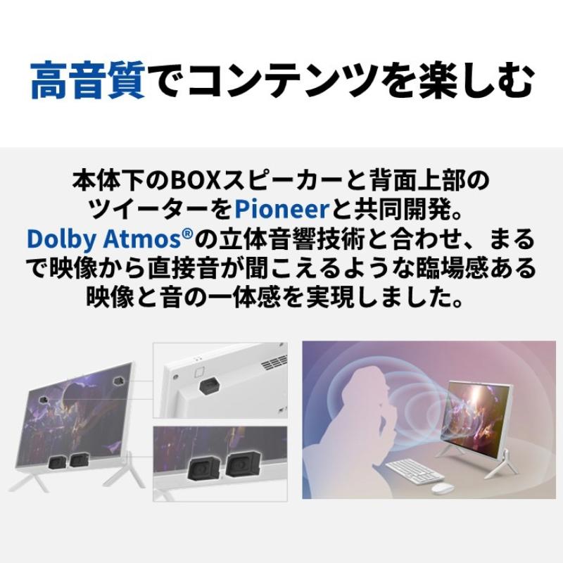 FMV 富士通 FUJITSU デスクトップPC Desktop Fシリーズ F75-K1 23.8型