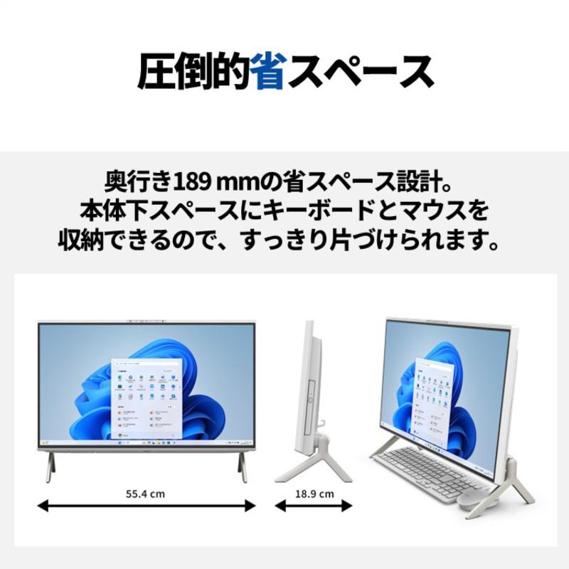 FMV 【開封・未使用品】 富士通 FUJITSU デスクトップPC Desktop F 