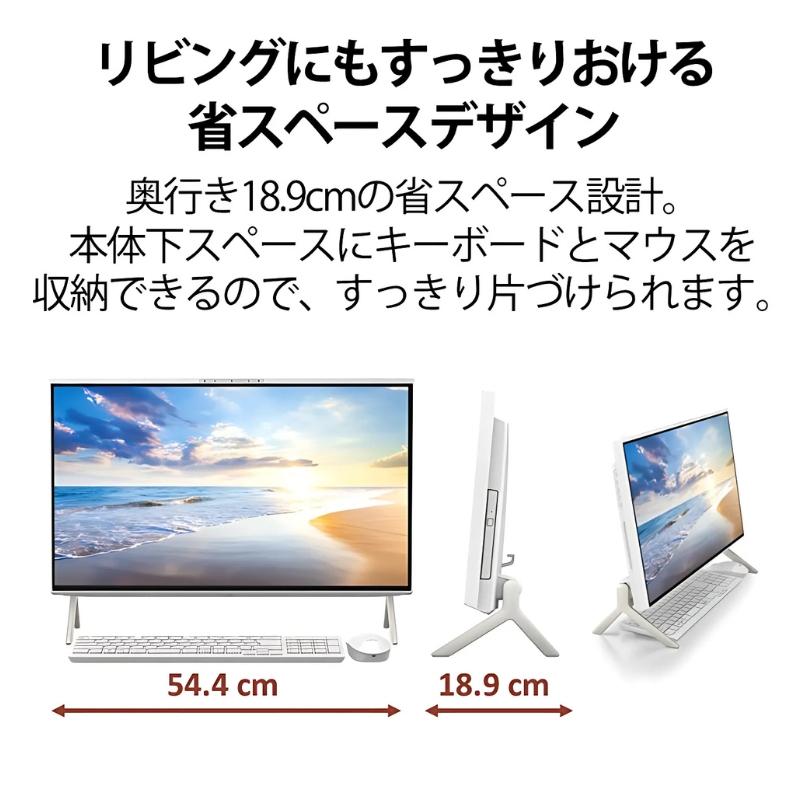 展示品!超速!FH60/H3 Ryzen(6コア) 新32GB 新M.2SSD1 展示品!超速!FH60/H3 Ryzen(6コア) 新32GB 新M.2SSD1