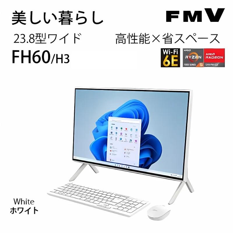 富士通 FMV ESPRIMO エスプリモ デスクトップ パソコン　マウス付き FMV 富士通 ESPRIMO FH90/B2 FMVF90B2B Microsoft Office 2019