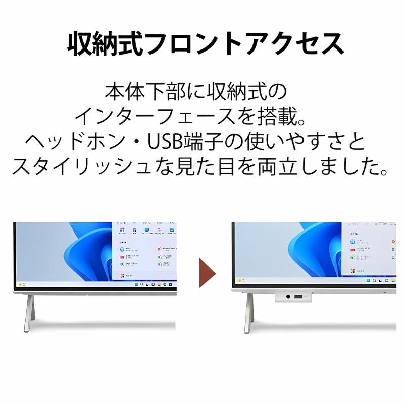 展示品!超速!FH60/H3 Ryzen(6コア) 新32GB 新M.2SSD1 富士通 ESPRIMO FH60/H3 一体型 デスクトップ パソコン