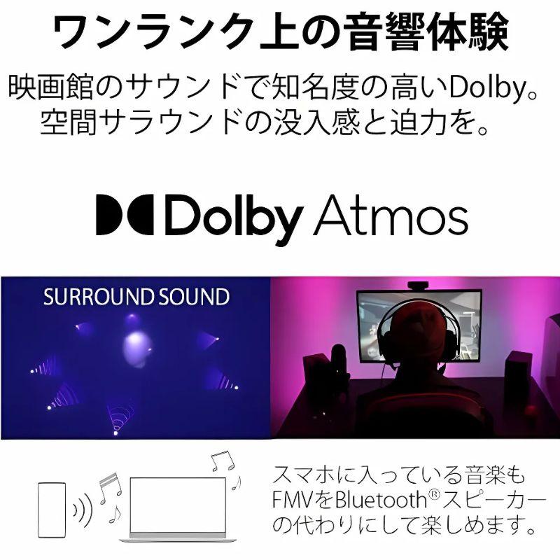 （未開封・新品）富士通FMV F60G3W デスクトップPC 富士通（FUJITSU） デスクトップパソコン Office搭載 新品 同様