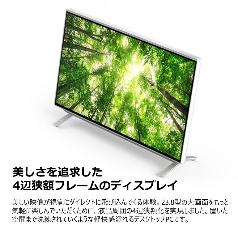 FMV-ESPRIMO 富士通 FUJITSU デスクトップPC FMV ESPRIMO FH60 FMV-ESPRIMO 富士通 FUJITSU デスクトップPC FMV ESPRIMO FH60