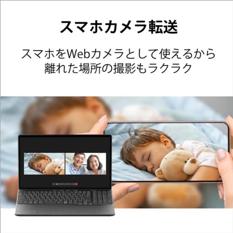 FMV-ESPRIMO 富士通 FUJITSU デスクトップPC FMV ESPRIMO FH60 FMV-ESPRIMO 富士通 FUJITSU デスクトップPC FMV ESPRIMO FH60