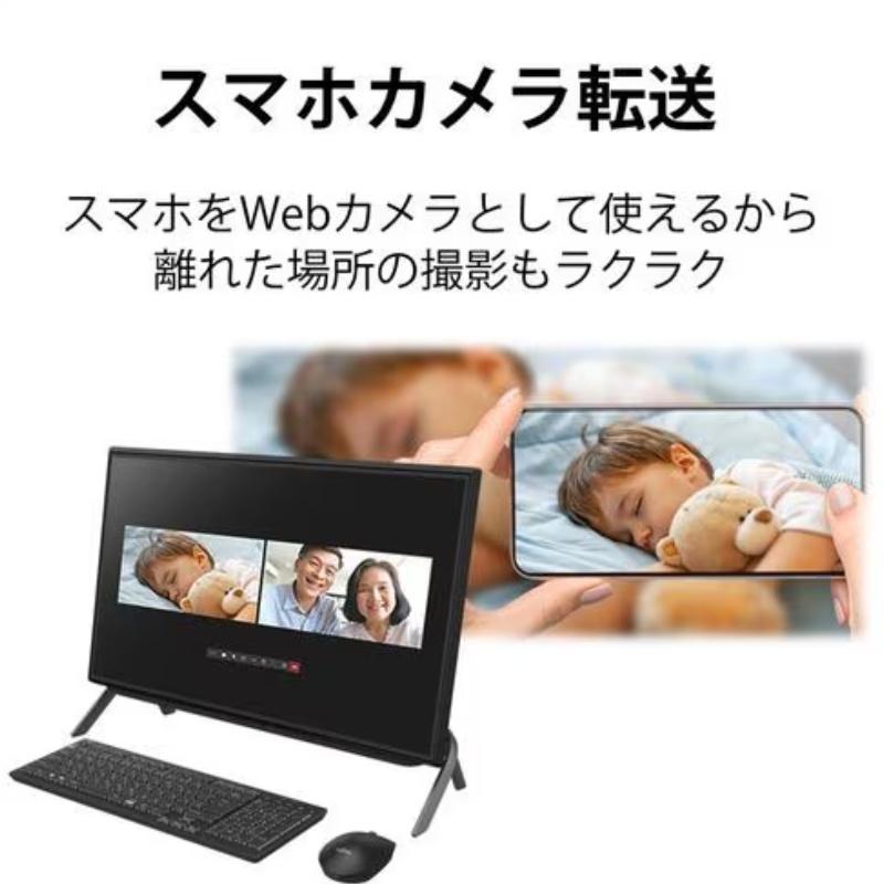 FMV-ESPRIMO 富士通 FUJITSU デスクトップPC FMV ESPRIMO FH77/G3