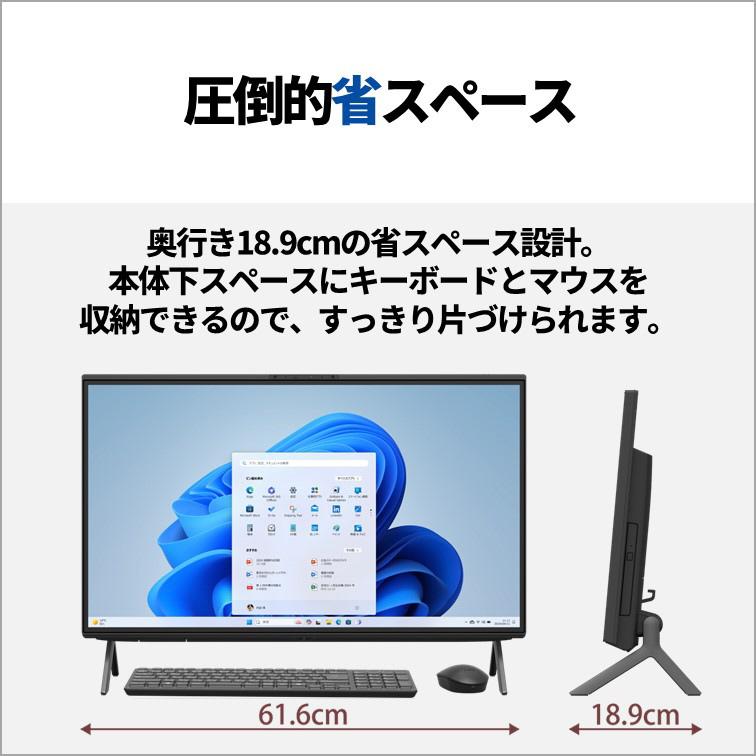 FMV 【展示品・代引不可】 富士通 FUJITSU デスクトップPC Desktop F