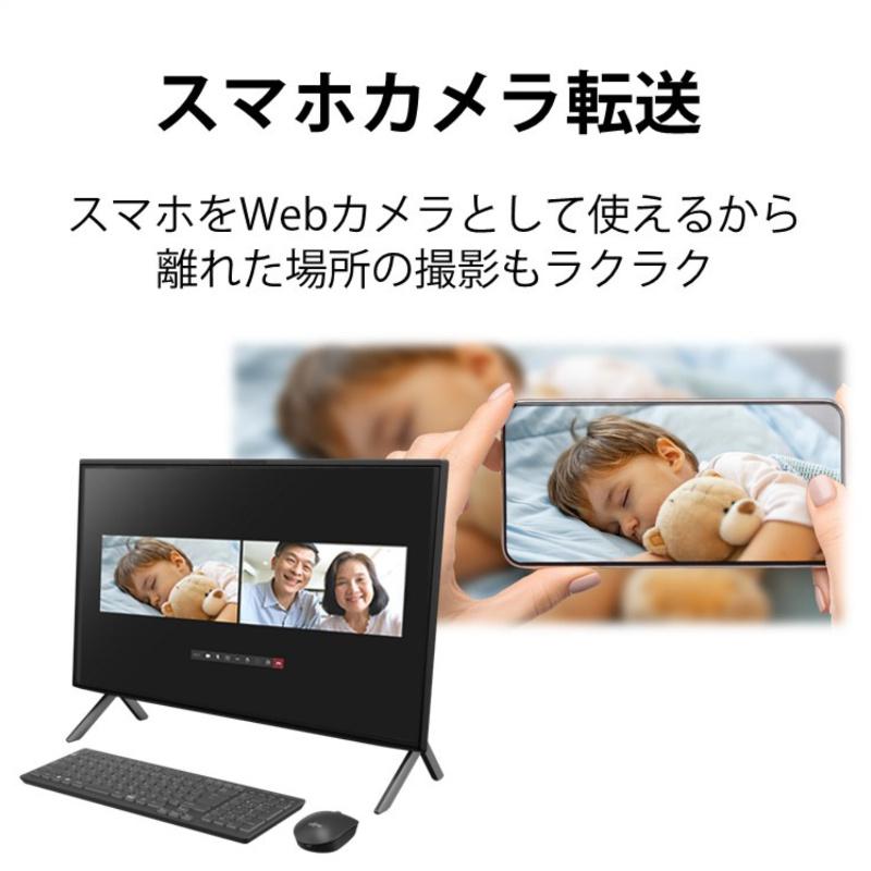 FMV-ESPRIMO 富士通 FUJITSU デスクトップPC FMV ESPRIMO FMVF77 23.8