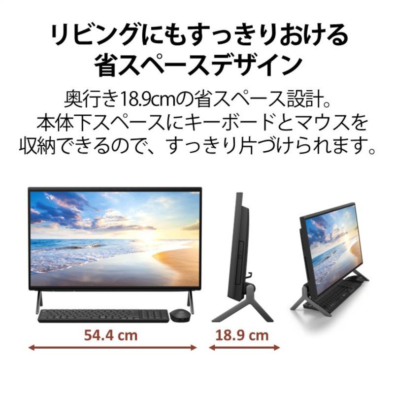 FMV-ESPRIMO 富士通 FUJITSU デスクトップPC FMV ESPRIMO FMV-ESPRIMO 富士通 FUJITSU デスクトップPC FMV ESPRIMO