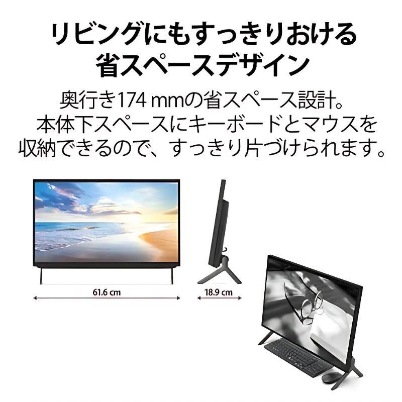 FMV-ESPRIMO 富士通 FUJITSU デスクトップPC FMV ESPRIMO FH90/H2 27型