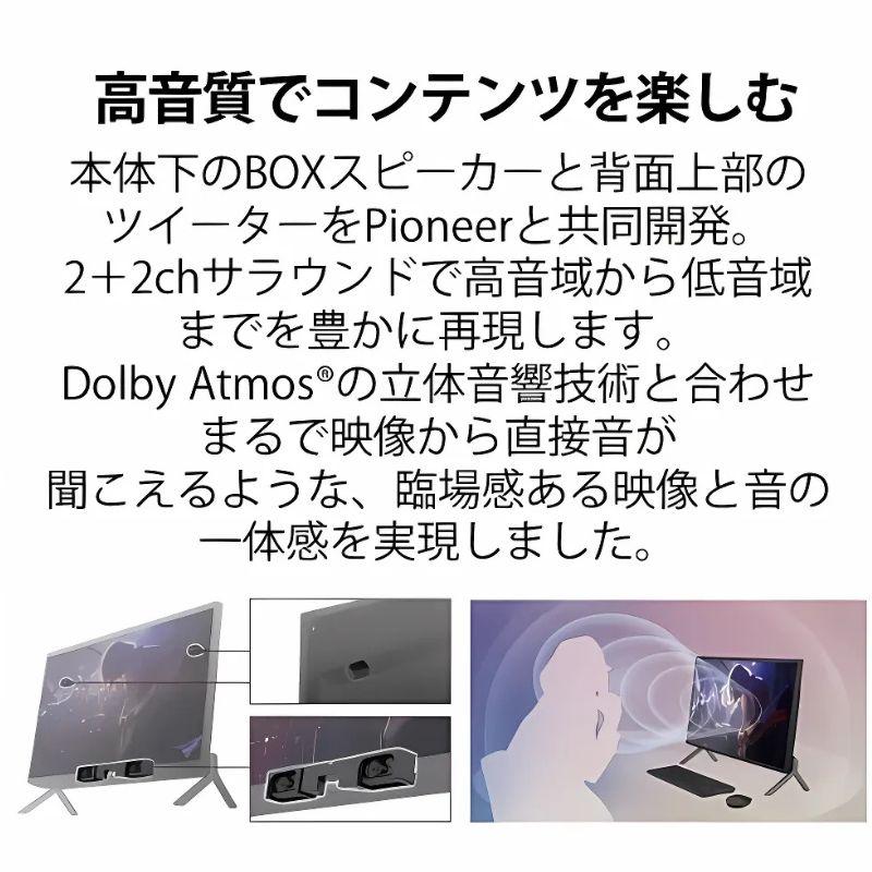FMV-ESPRIMO 富士通 FUJITSU デスクトップPC FMV ESPRIMO FH90/H2 27型